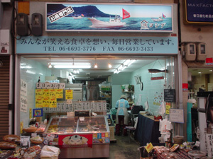 �g�c���X�@�X��